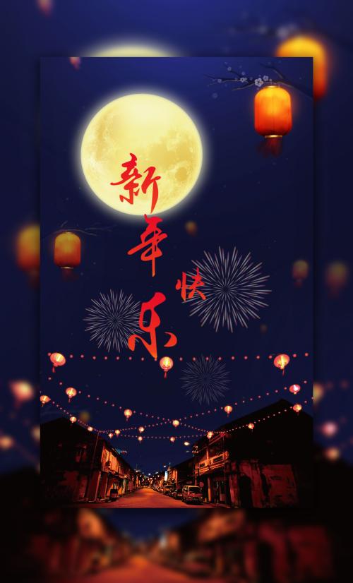 美国签证作假